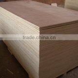 Cheapest Factory Used Fancy Plywood in China thumbnail-5