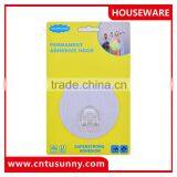 Round Shape Resuable Magic Plastic Hook in Excellent Quality thumbnail-2