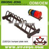Bumper Plate Storage Rack/Olympic Rubber Bumper Plate Rack /-Bumper Plate Rack thumbnail-2