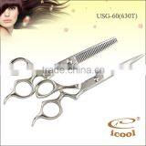 USG-60(630T) Professional Hair Salon Equipment for Hair Scissors Made of 440c