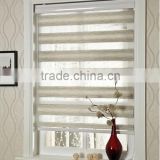Polyester fabric zebra blinds zebra shade blinds window blind