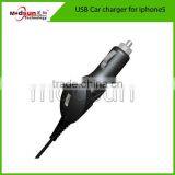 Micro Usb Car Charger for Samsung Galaxy S4 With Cable thumbnail-1