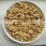 Fried Peanuts thumbnail-1