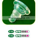 Liquid Silicon Baby Nipple thumbnail-1