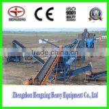 Artificial Sandstone Making&Washing Plant For Construction Sand thumbnail-1