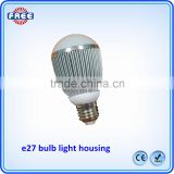 Quick-selling energy saving powder coating round white aluminum LED bulb light housing for indoors