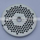 32# Meat mincer plate without hub,cutting replacement plate