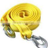 Emergency Car Fault Tow Rope thumbnail-1