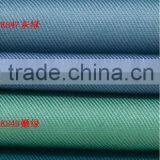 Twill Khaki Polyester/cotton Twill Tooling Fabric Yarn Card /Cotton-padded Jacket, Outdoor Clothing, Overalls thumbnail-6