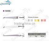 OEM Welcome Spoon Fishing at Night Holographic Sticker