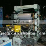 Double Screw Co Extrusion PET Sheet Production Line thumbnail-1
