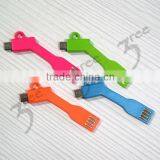 Key Chain USB Cable thumbnail-3