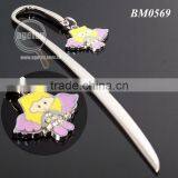 Wholesale Kids Bookmarks thumbnail-1