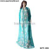 Blue Indonesia Kaftan Dress (KFT-008)