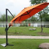 Outdoor umbrella; Garden umbrella;Patio Umbrella
