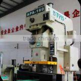 High Speed Shear and Stamping Cold Rolled Non-oriented Silicon Steel
