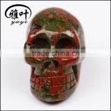 Wholesale 2inch Natural Unakite Stone Hand Carving Skull thumbnail-2