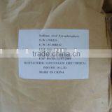 Sodium Acid Pyrophosphate SAPP 28 40 thumbnail-1