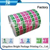 Made in China free sample Aluminum foil paper for wet wipes dry wipes 2 in1, aluminum foil paper for nonwoven dry/wet wipes