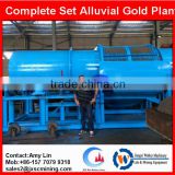 gold scrubber washing machine in alluvial gold mining plant