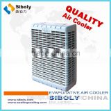 New Arrival! (XZ13-06C)desert air conditioner air-conditioning farm poultry equipment for sale