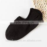 Colorful Boat Cute Teen Young Girls White Socks thumbnail-5