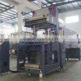 SXHF Hot Shrink Wrapping / Packing Machine, Beverage Water Production Line