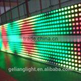 Full Color LED Video Wall /led Decorative Lights Curtain Light thumbnail-3