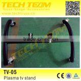 TV05 Plasma tv stand , aluminum TV bracket stand with wheel