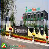 Most Competitive Market Prices for Milky Shiitake Mushroom thumbnail-1