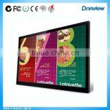 Hot Selling 32 Inch Industrial Screens in Show thumbnail-1