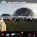 Outdoor Transparent Geodesic Dome With Wind Resistant thumbnail-1