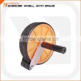 Exercise Wheel Exercise Power Wheel Single pp Wheels thumbnail-1