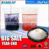 Anionic Polyelectrolyte Sewage Treatment Polymer thumbnail-1