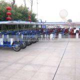 FAMILY FOUR-WHEEL BIKE thumbnail-1