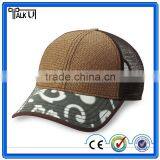 Custom Straw and Paper Pattern Baseball Cap Snapback Hat Fashion Cap thumbnail-5