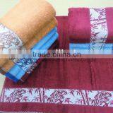Custom Jacquard Logo Average Floral Bath Towel thumbnail-1