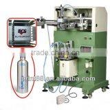 Plane/cylinder Mesin Sablon Otomatis LC-PA-300E