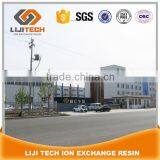 Antibiotics Extraction Cation Exchange Resin 001*3 thumbnail-6