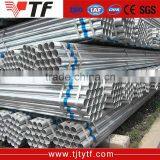 Small quantity importation 75mm wholesale galvanized pipe