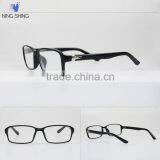 New China Products For Sale Small Reading Glasses 2015 thumbnail-4