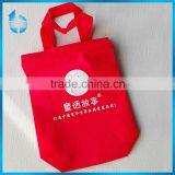 Environmental Non-woven Hand Bag for Children's Apparel