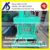 Automatic Steel C Shape Purlin Roll Forming Machine With Low Price