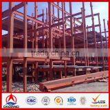 Metal Structural Framing Steel Ibeam