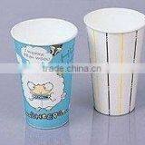 Single Wall Paper Cup China Factory Wholesale Price thumbnail-4
