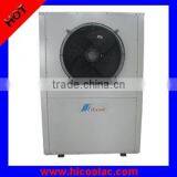 Air to Water Heat Pump Inverter 20KW thumbnail-1