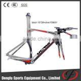 Toray Carbon Fiber Time Trial Bike Frame/fork/TTbar With Dengfu Logo Customs Design