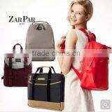 NEW ZARPAR Bag School Bag Backpack/backpack Teenage Bag