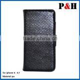 For Apple Iphone 6 Case, For Iphone 6 Wallet Case With Credit ID Cards Slots, Wallet Case For Iphone 6 thumbnail-6