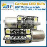 White 1156 Canbus BA15S 5050 SMD 16 LED Brake Tail Turn Signal Car Light Bulb